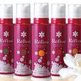 REFINE REFINE