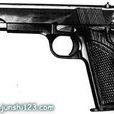 M57A式9mm手槍 M57A式9mm手槍