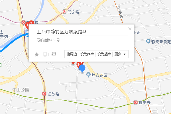 萬航渡路450號 萬航渡路450號