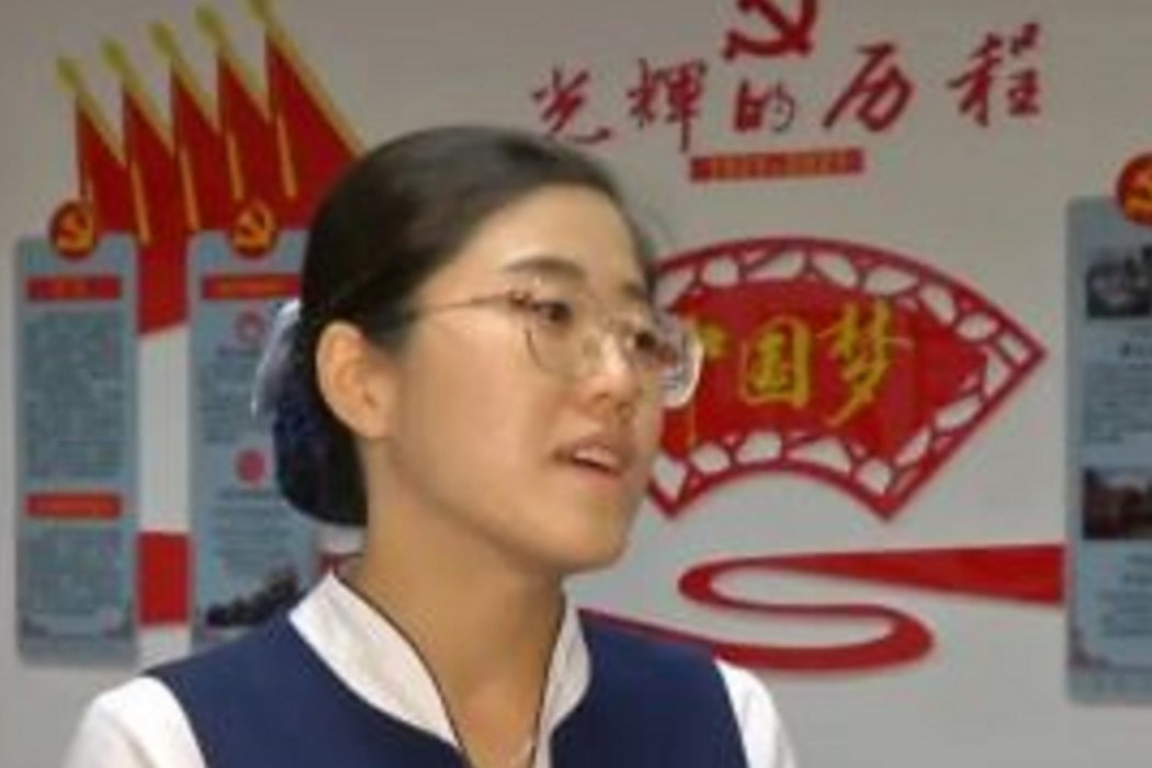 房曉婷 房曉婷