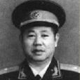 李儉珠 李儉珠