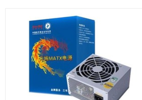 長城MATX300(GW-MATX300) 長城MATX300(GW-MATX300)