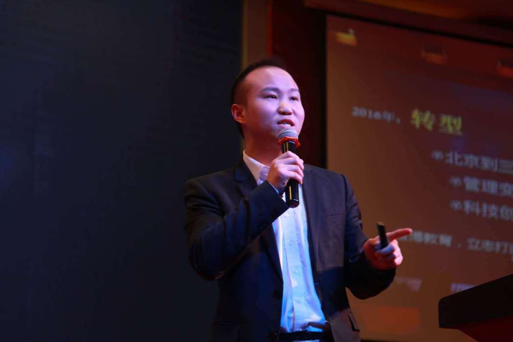 張向濤(金博教育創始人兼CEO) 張向濤(金博教育創始人兼CEO)