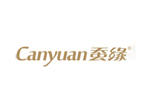 蠶緣 蠶緣