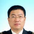 李小敏(汕頭海關原黨組書記、關長)