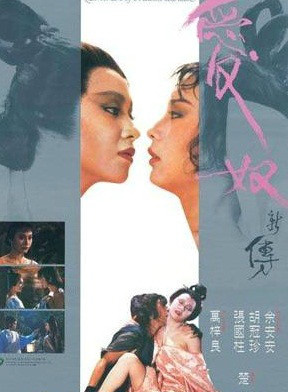 胡冠珍