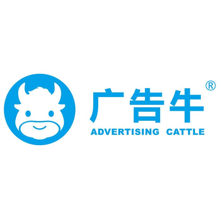 廣告牛(企業一站式行銷整合專業平台) 廣告牛(企業一站式行銷整合專業平台)