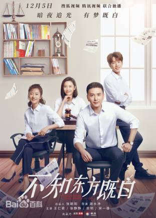 任怡瑄