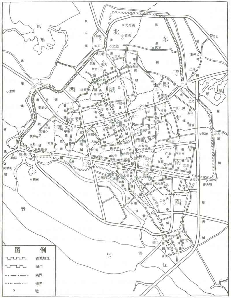 泉州明清時期城廂鋪境圖