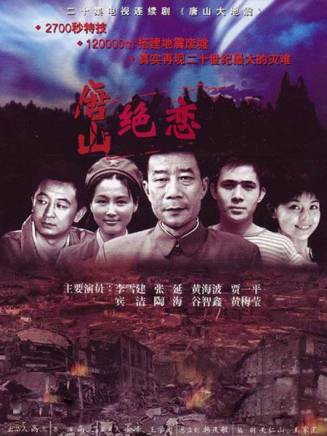 鐘少雄(鈡少雄) 鐘少雄(鈡少雄)