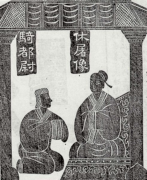 嘉祥武氏墓群石刻中的金日磾（左）與休屠王