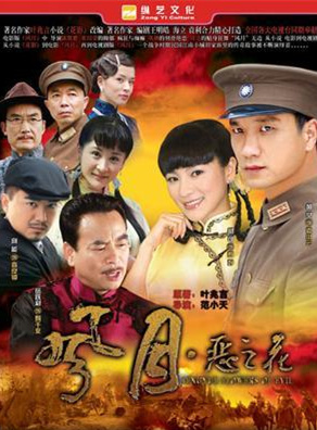 黃詩佳 黃詩佳