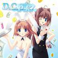 d.c.p.k d.c.p.k