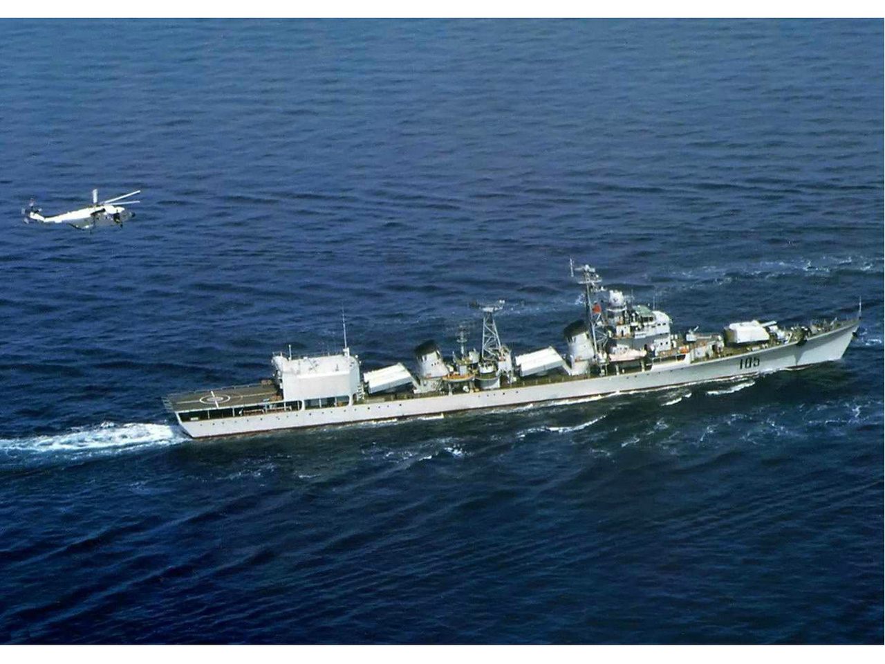 濟南號驅逐艦