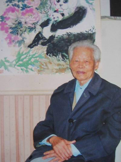 吳雲縱 吳雲縱