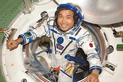 若田光一(若田浩一) 若田光一(若田浩一)