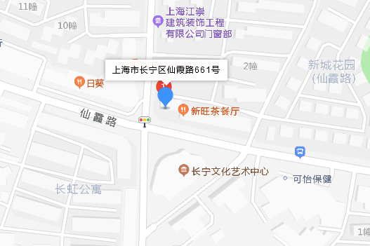 仙霞路661號