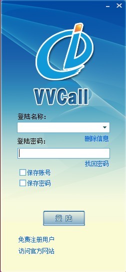 VVCALL
