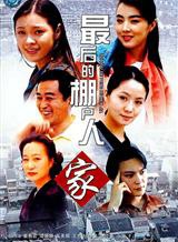 李乃文 李乃文