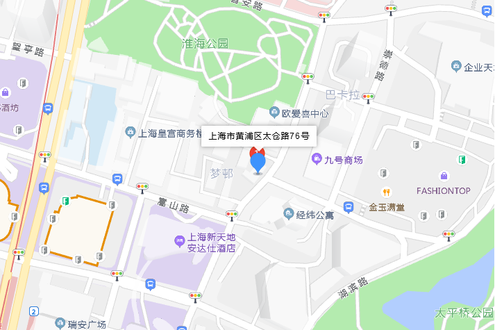 太倉路76號 太倉路76號