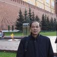 朱長虹(中國外管局儲備管理司首席投資長) 朱長虹(中國外管局儲備管理司首席投資長)