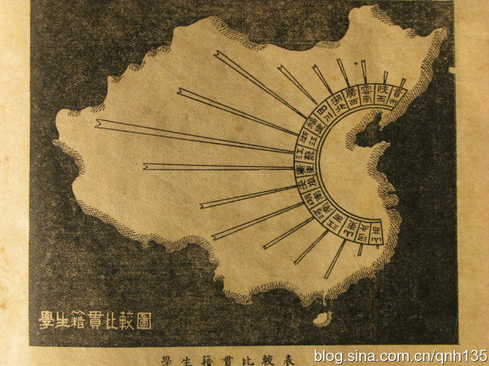 上海美專學生籍貫分布圖