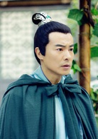 將軍在上(2017年馬思純、盛一倫主演的電視劇)