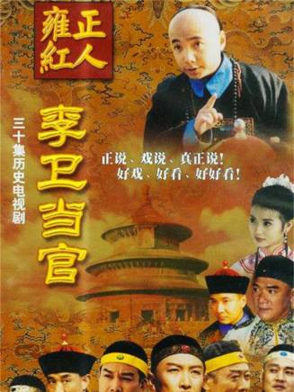 魏英明