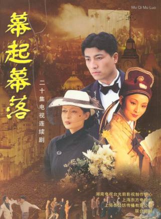 李馨雨(演員) 李馨雨(演員)