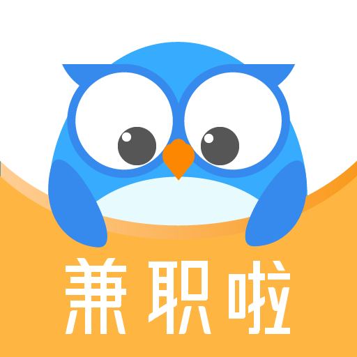 兼職啦 兼職啦
