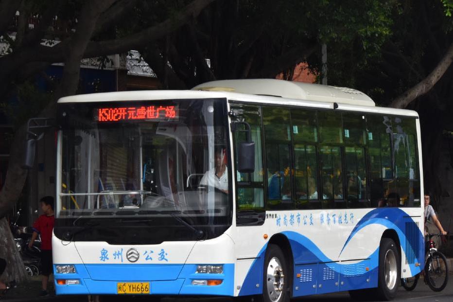 泉州公交K502路 泉州公交K502路