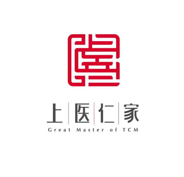 上醫仁家 上醫仁家