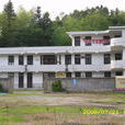 後坂村(福建省泉州市德化縣上涌鎮下轄村) 後坂村(福建省泉州市德化縣上涌鎮下轄村)