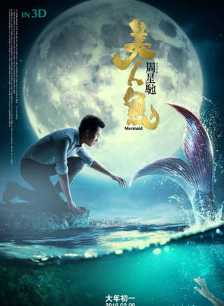 張志涵 張志涵