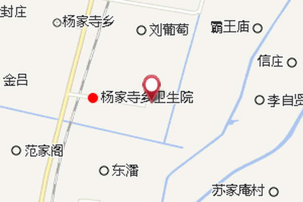 楊家寺公社 楊家寺公社