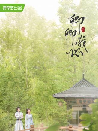 姜瑞霖 姜瑞霖