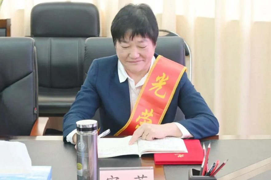 宋英(江西省贛州市國資委原一級調研員) 宋英(江西省贛州市國資委原一級調研員)