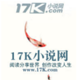 啻愛檸檬 啻愛檸檬