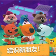 小小熊(卡通片) 小小熊(卡通片)
