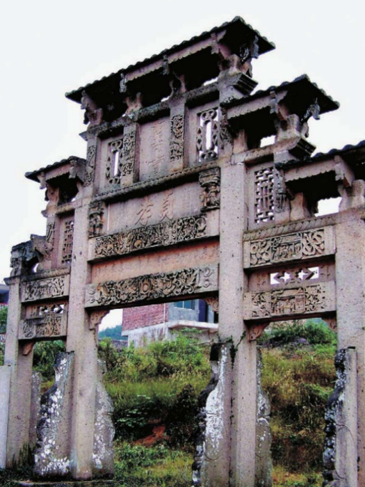 貞孝牌坊(第六批江西省文物保護單位) 貞孝牌坊(第六批江西省文物保護單位)