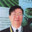陳錫康(中國科學院數學與系統科學研究院研究員)