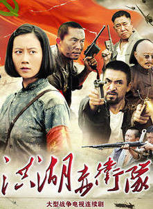烏日根(中國內地男演員)