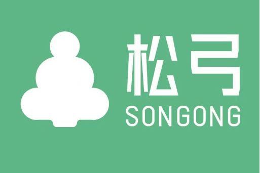松弓 松弓