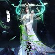 黑暗柳神 黑暗柳神