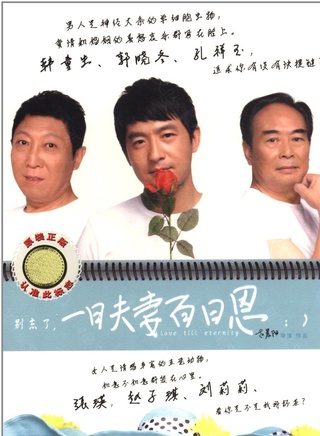 趙子琪 趙子琪