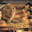 Chinaman\x27s Chance Chinaman\x27s Chance