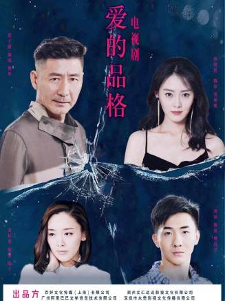 李家辛 李家辛