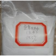 鹼式氯化鉍 鹼式氯化鉍
