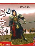 王羽(演員)