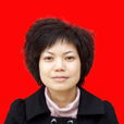 肖玉華(四川省成都市新都區石板灘鎮副鎮長) 肖玉華(四川省成都市新都區石板灘鎮副鎮長)